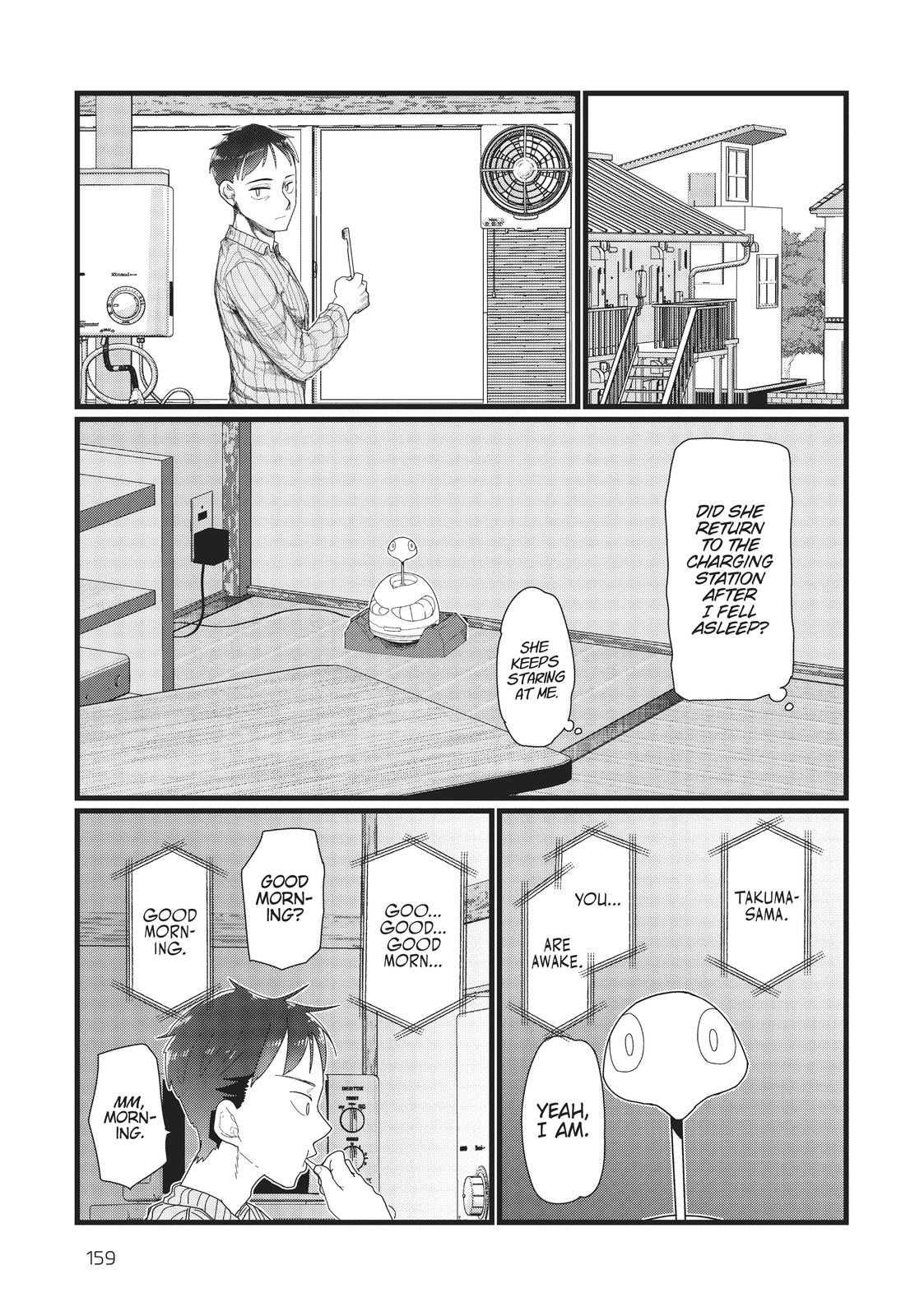 My Wife Has No Emotion, Chapter 14 image 21