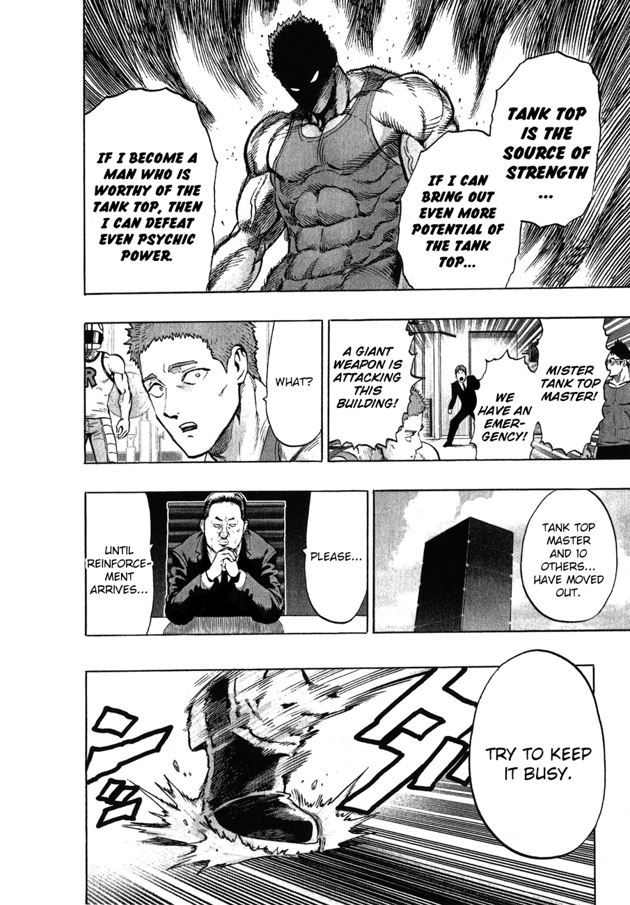 One Punch Man, Chapter 37.6 image 07