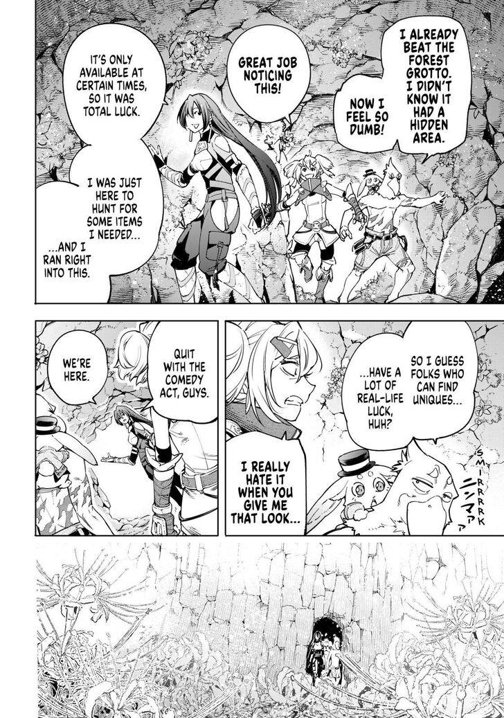 Shangri-La Frontier, Chapter 26 image 02