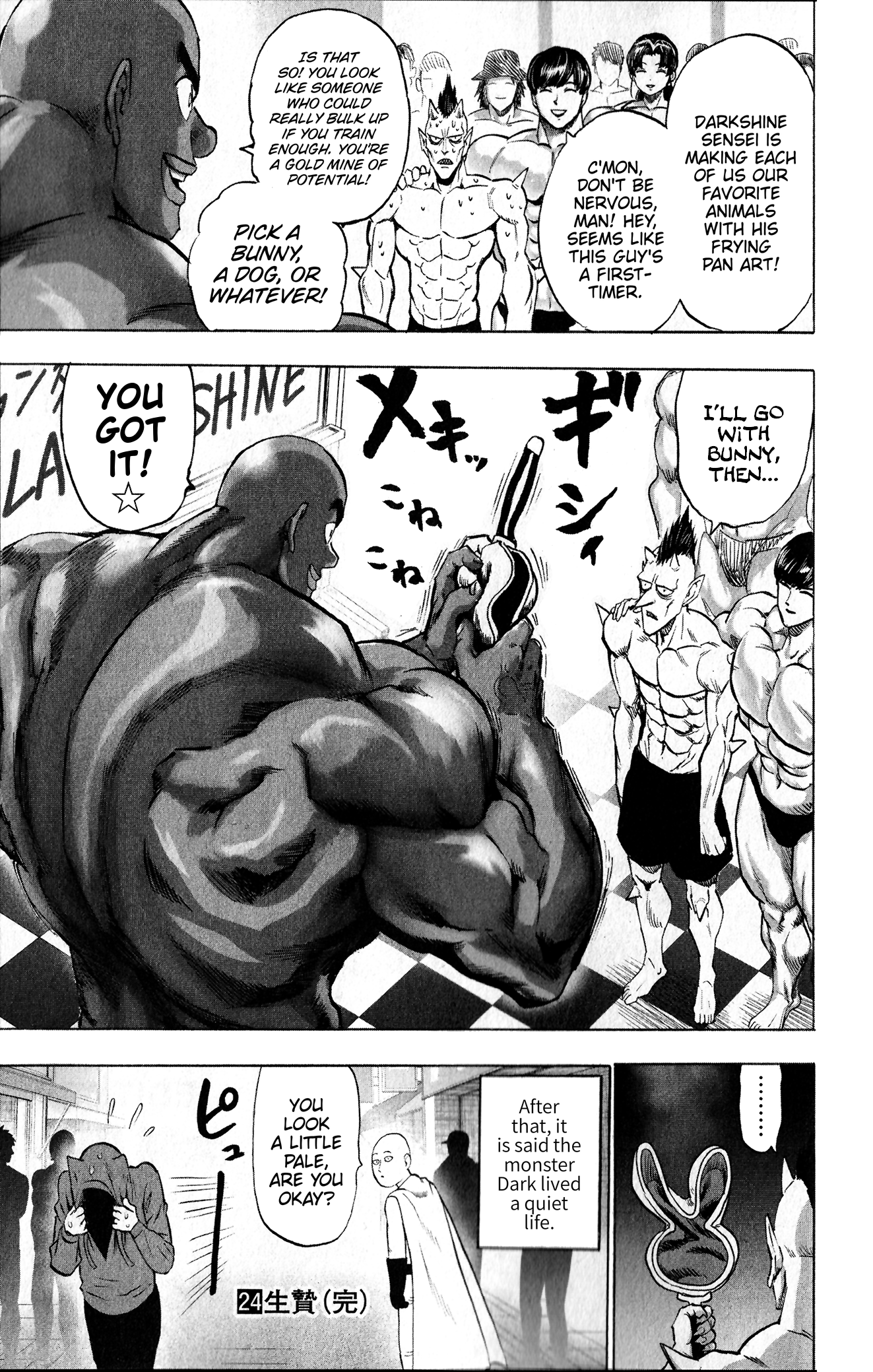 One Punch Man, Chapter 114.5 image 07