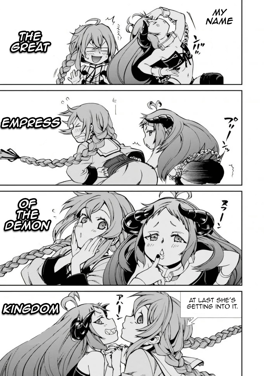 Mushoku Tensei, Chapter 42 image 13