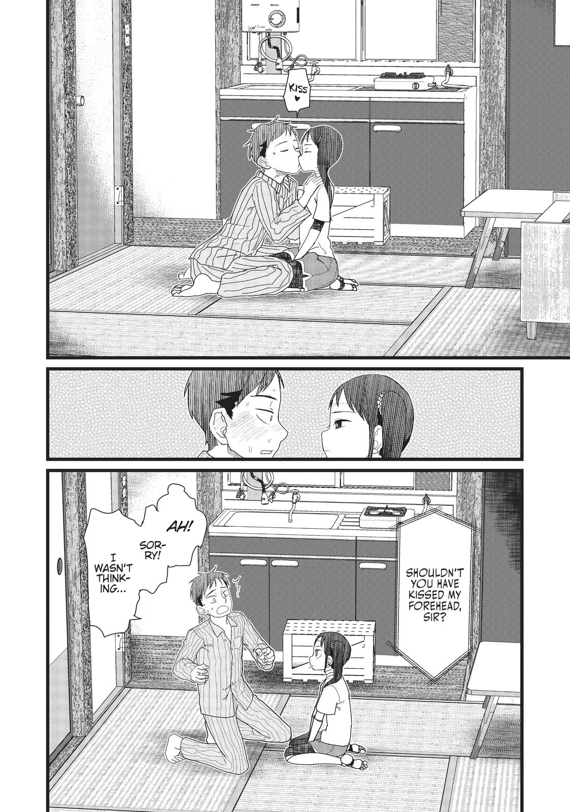 My Wife Has No Emotion, Chapter 10 image 16