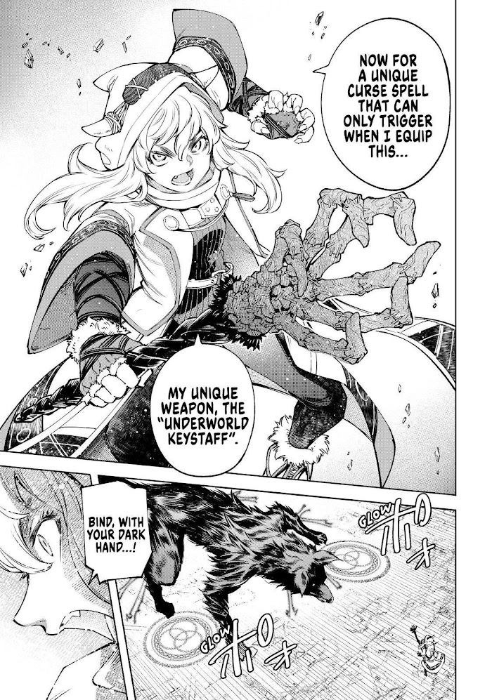 Shangri-La Frontier, Chapter 83 image 13