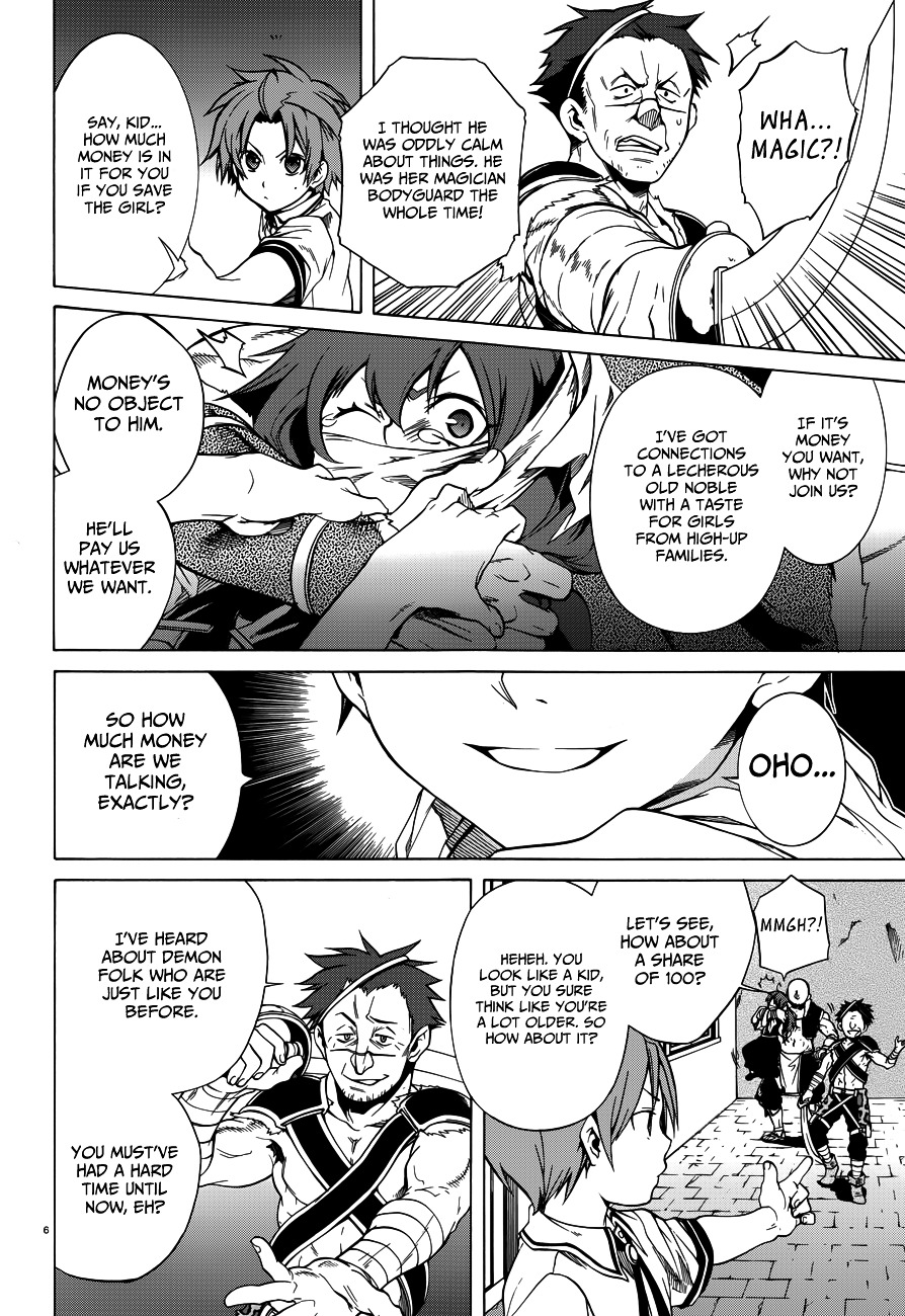 Mushoku Tensei, Chapter 8 image 08