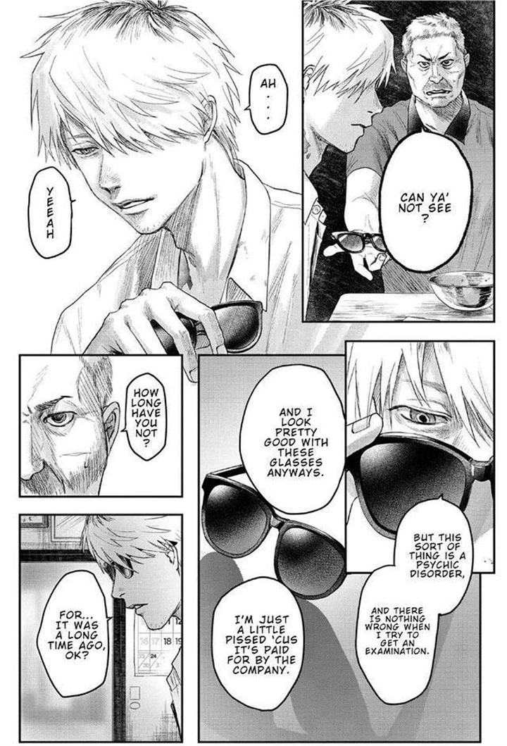 The Summer Hikaru Died, Chapter 22 image 17