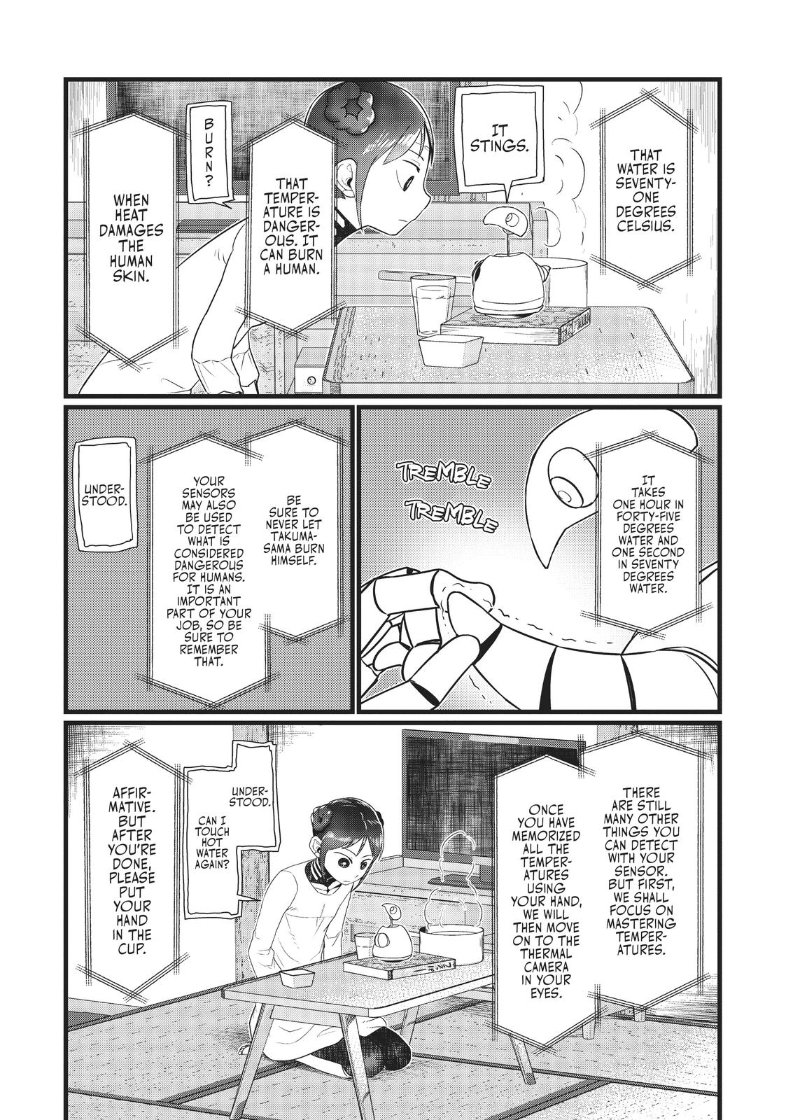 My Wife Has No Emotion, Chapter 16 image 06