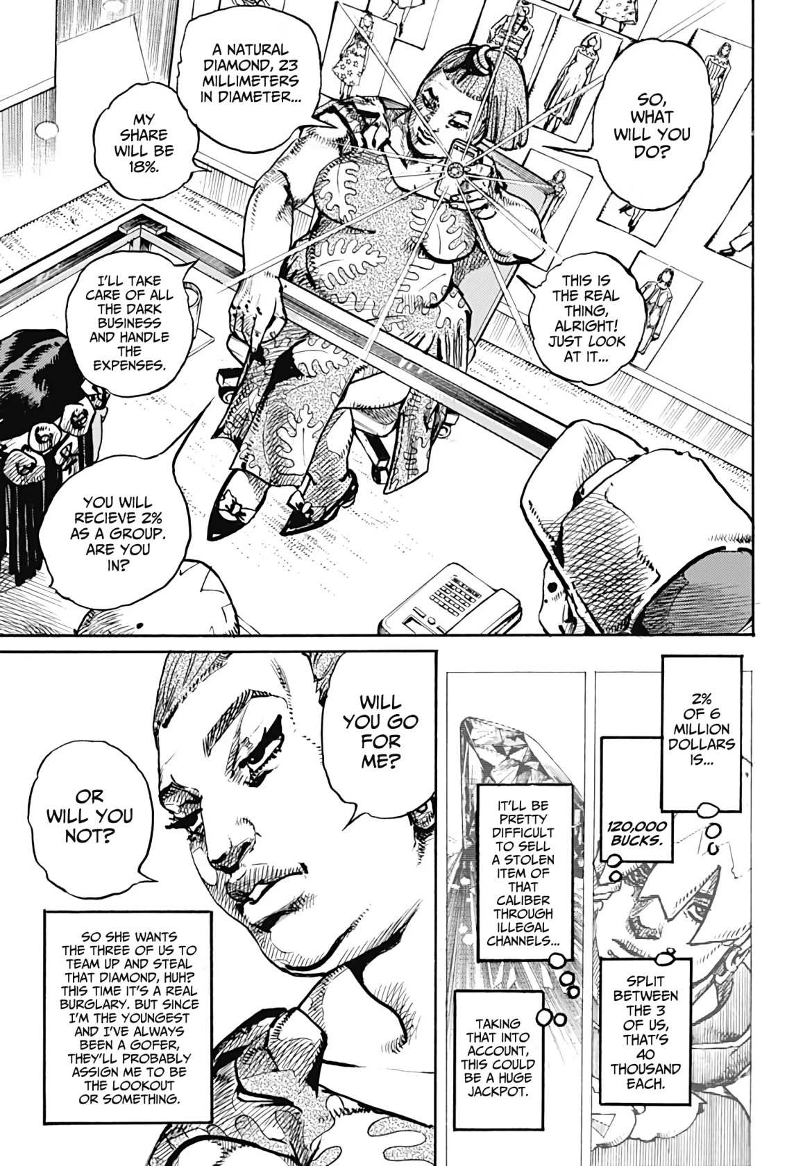 JOJOLands, Chapter 1 image 57
