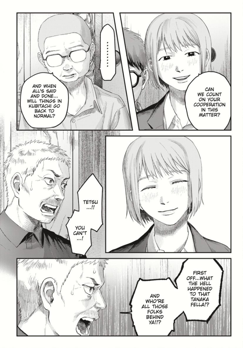 The Summer Hikaru Died, Chapter 37.1 image 10