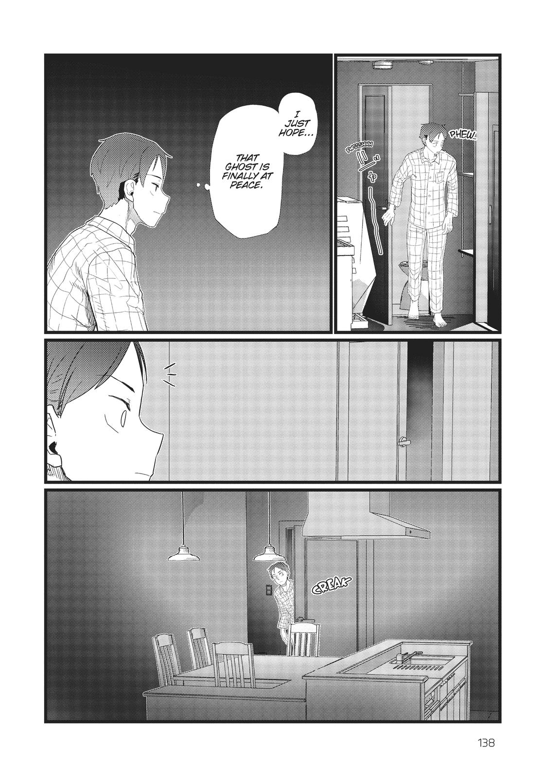 My Wife Has No Emotion, Chapter 26 image 22