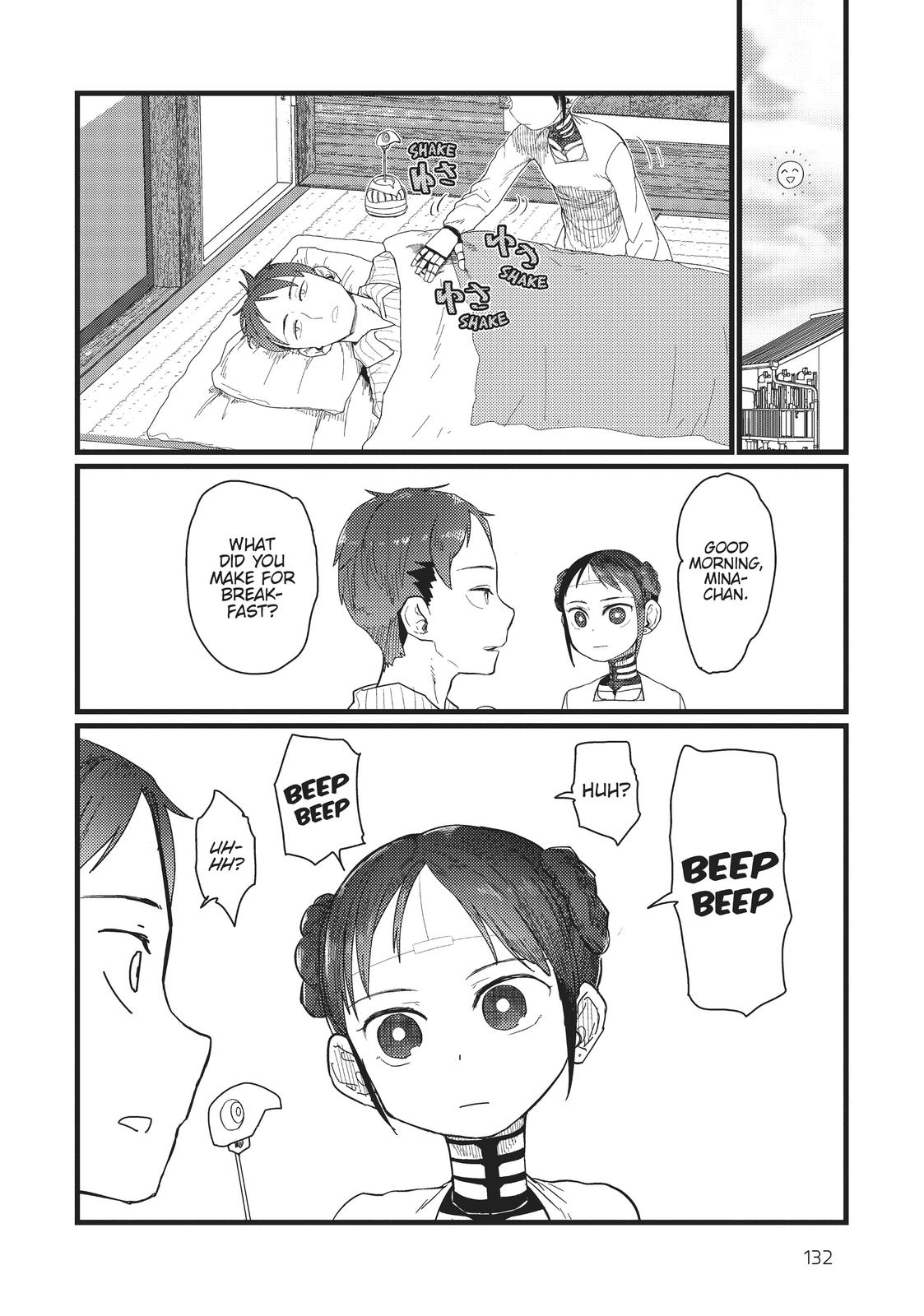 My Wife Has No Emotion, Chapter 20 image 04