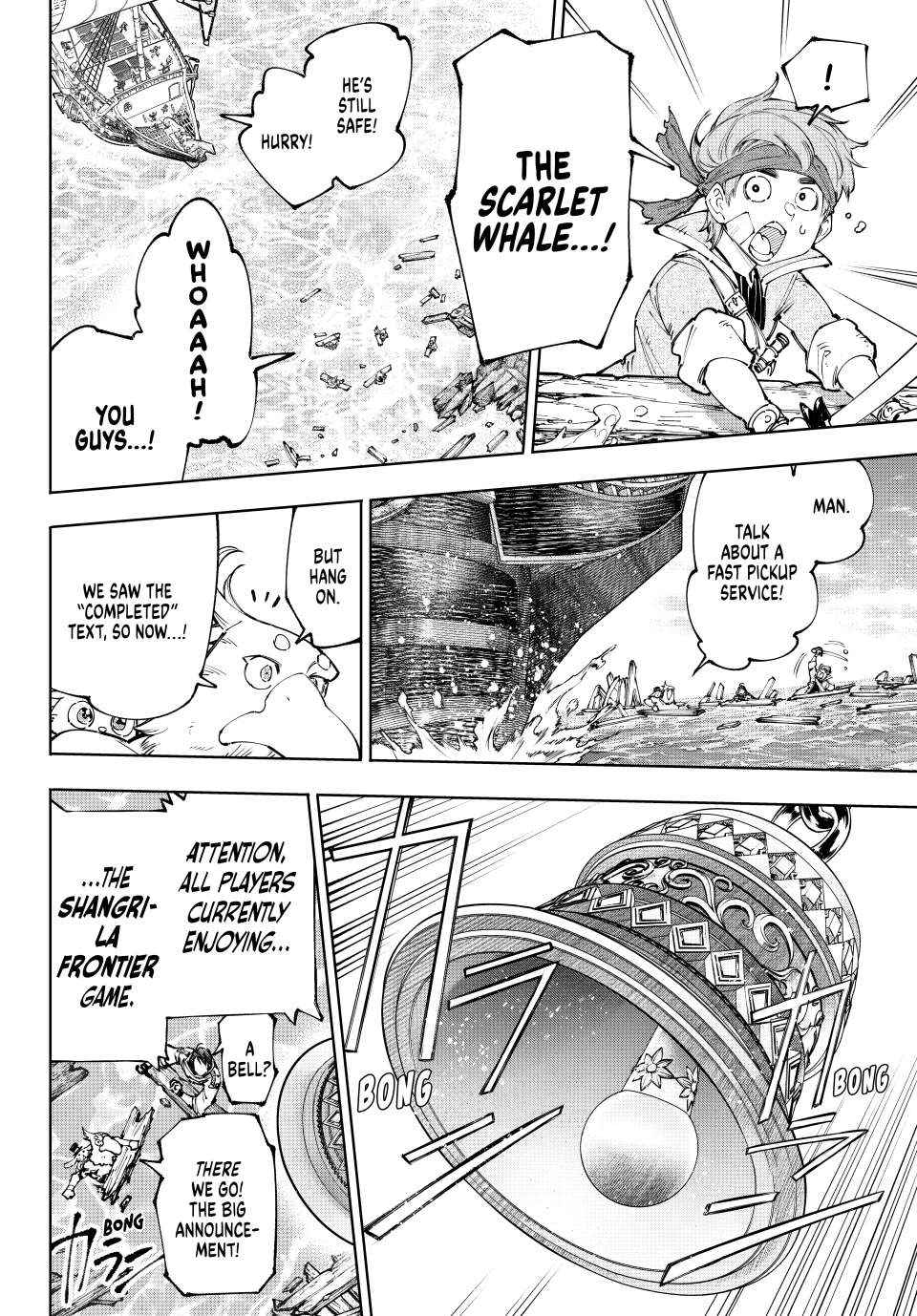 Shangri-La Frontier, Chapter 208 image 16
