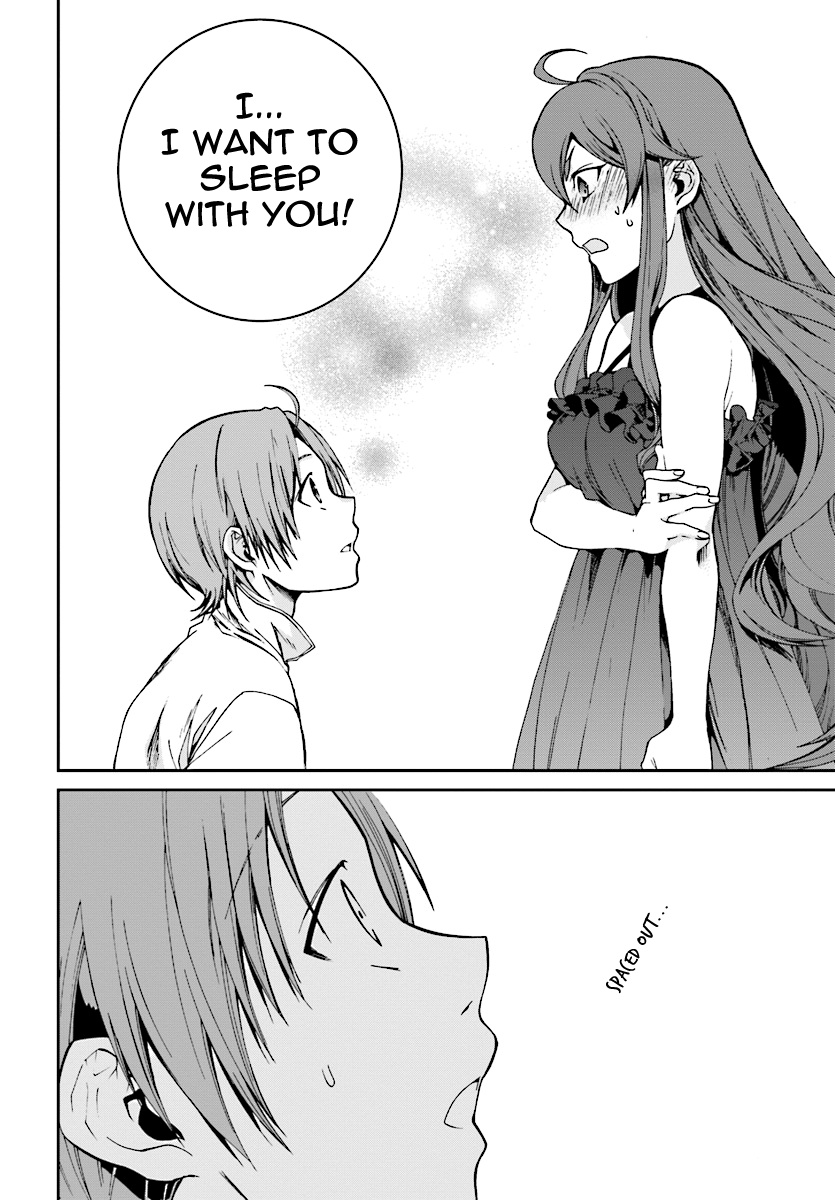 Mushoku Tensei, Chapter 51 image 04