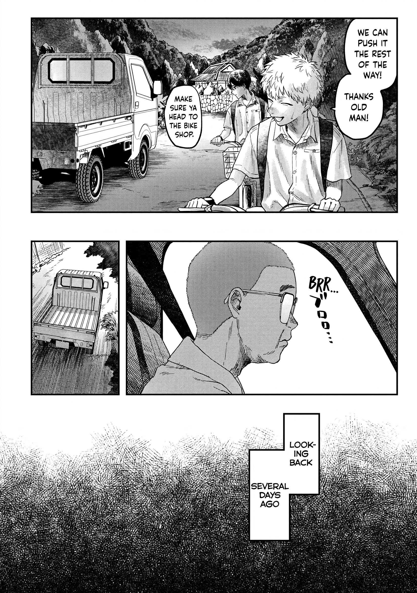 The Summer Hikaru Died, Chapter 13 image 16