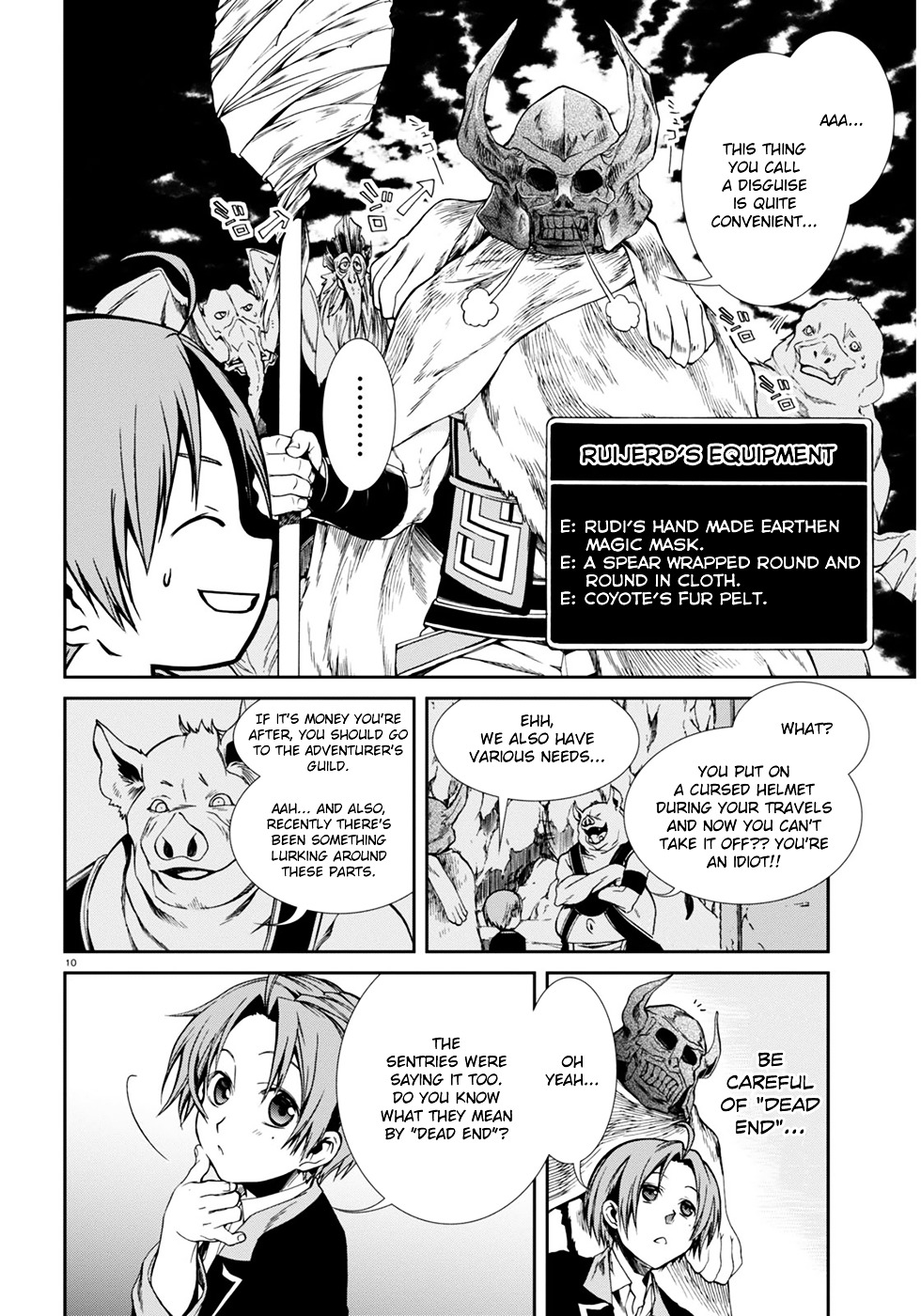 Mushoku Tensei, Chapter 20 image 12