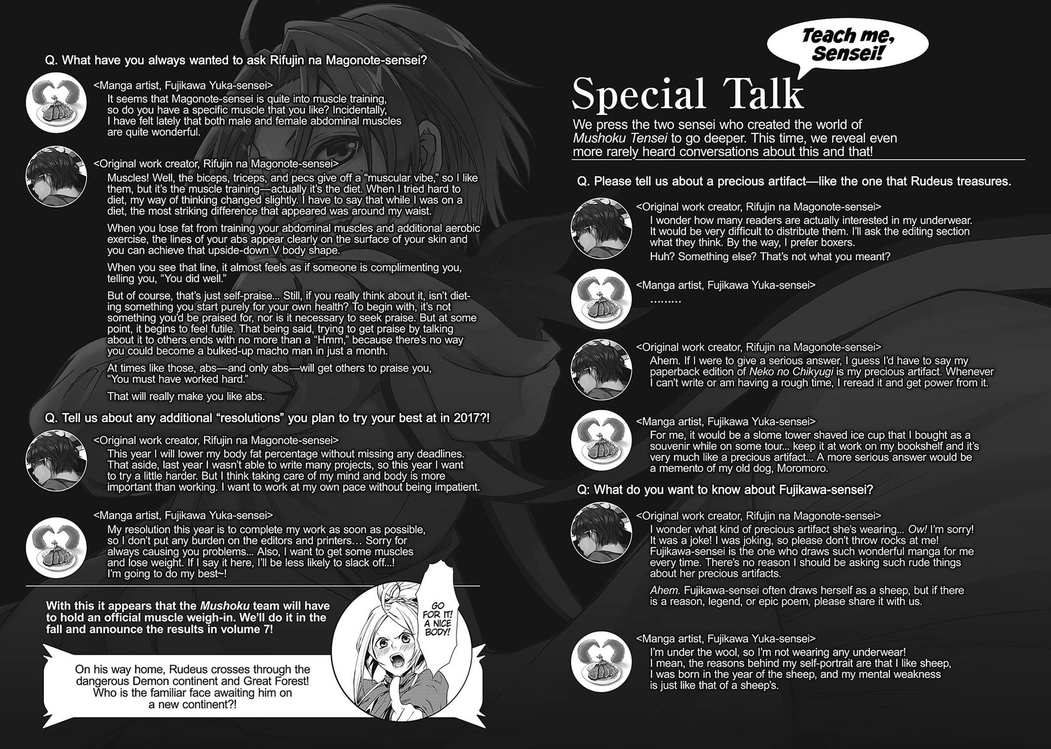 Mushoku Tensei, Chapter 32.5 image 16