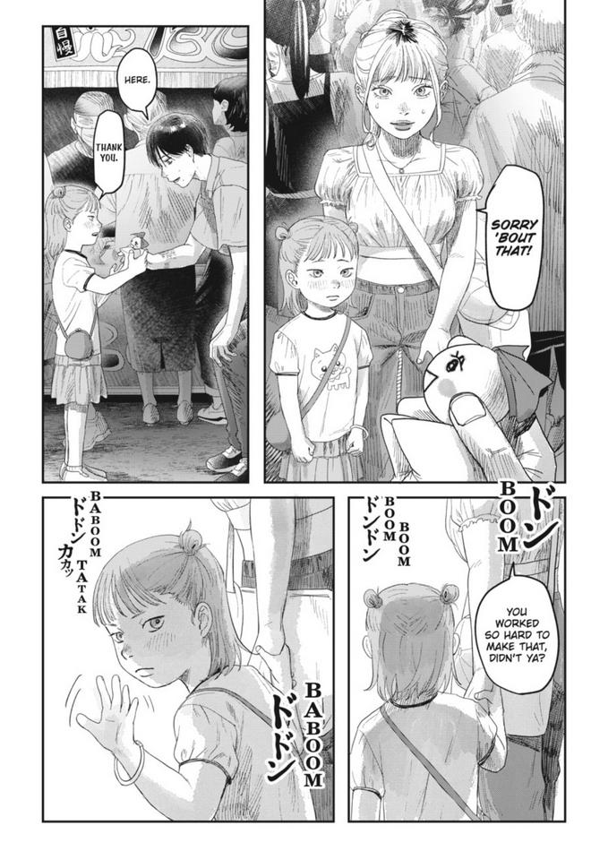 The Summer Hikaru Died, Chapter 30 image 11