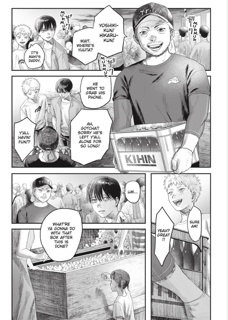 The Summer Hikaru Died, Chapter 31.2 image 05