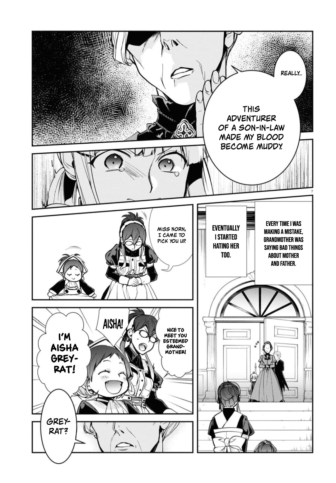 Mushoku Tensei, Chapter 94 image 07