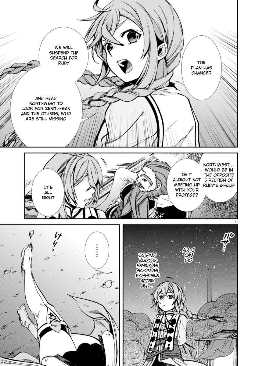 Mushoku Tensei, Chapter 37 image 12