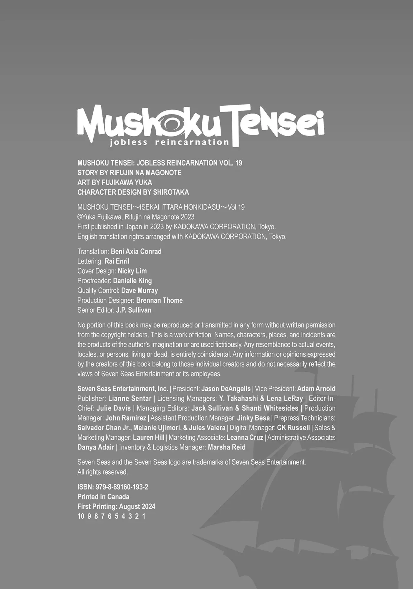 Mushoku Tensei, Chapter 91.5 image 25