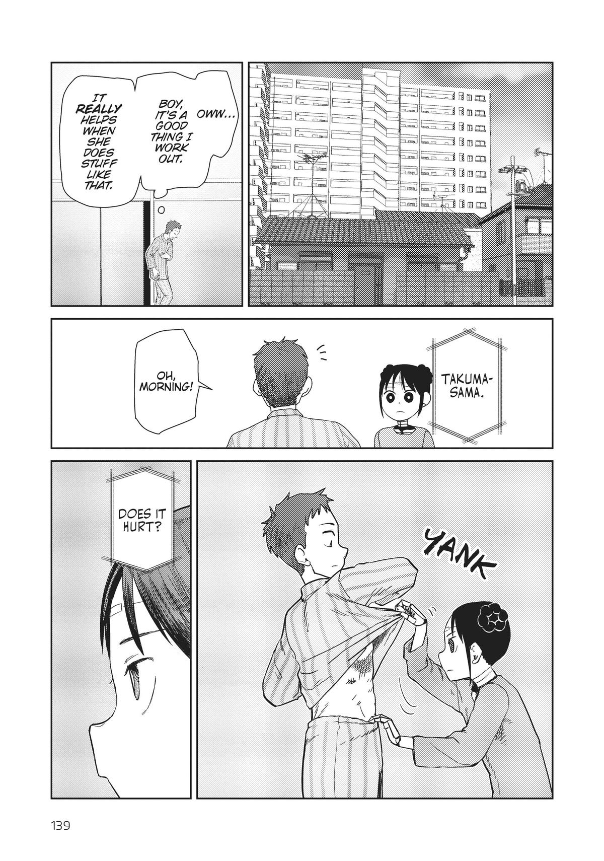 My Wife Has No Emotion, Chapter 40 image 17