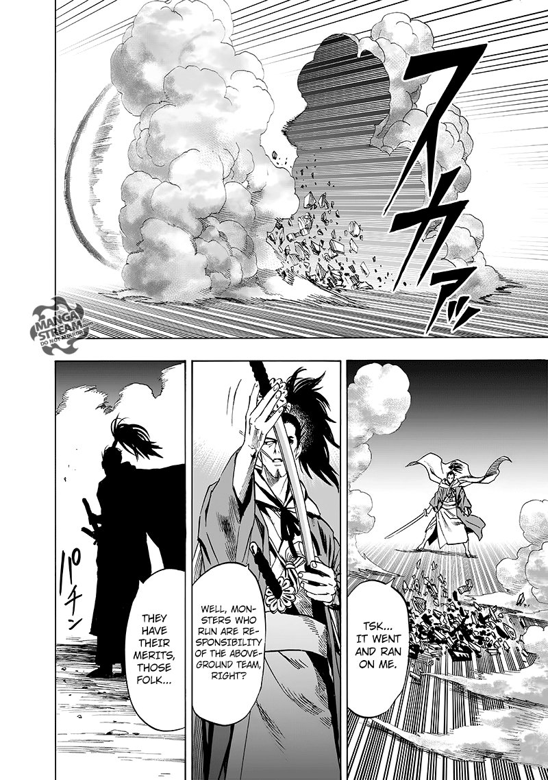 One Punch Man, Chapter 110 image 20