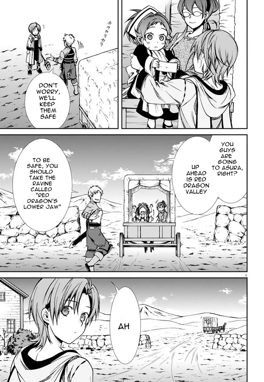 Mushoku Tensei, Chapter 46 image 06