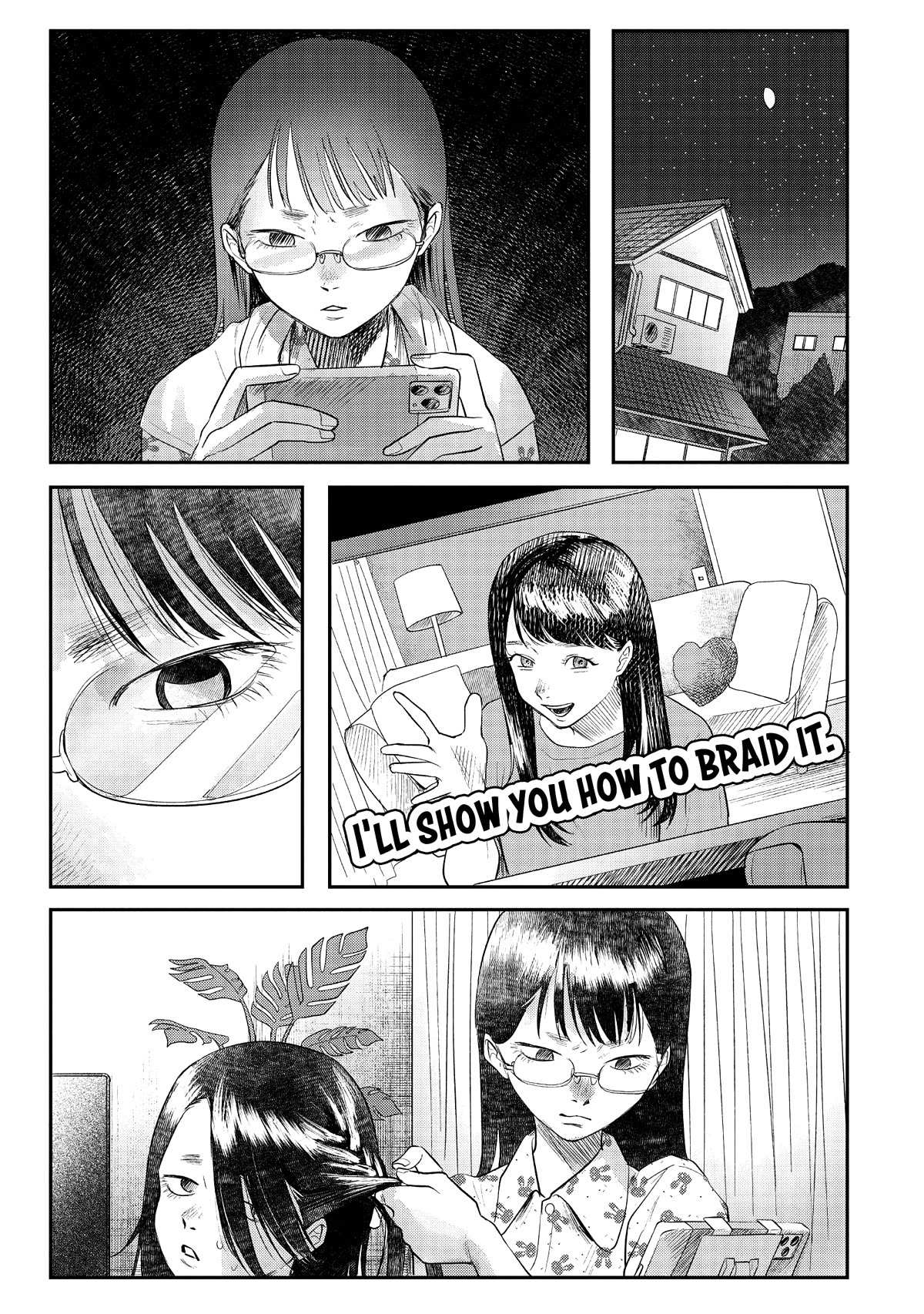 The Summer Hikaru Died, Chapter 16.5 image 06