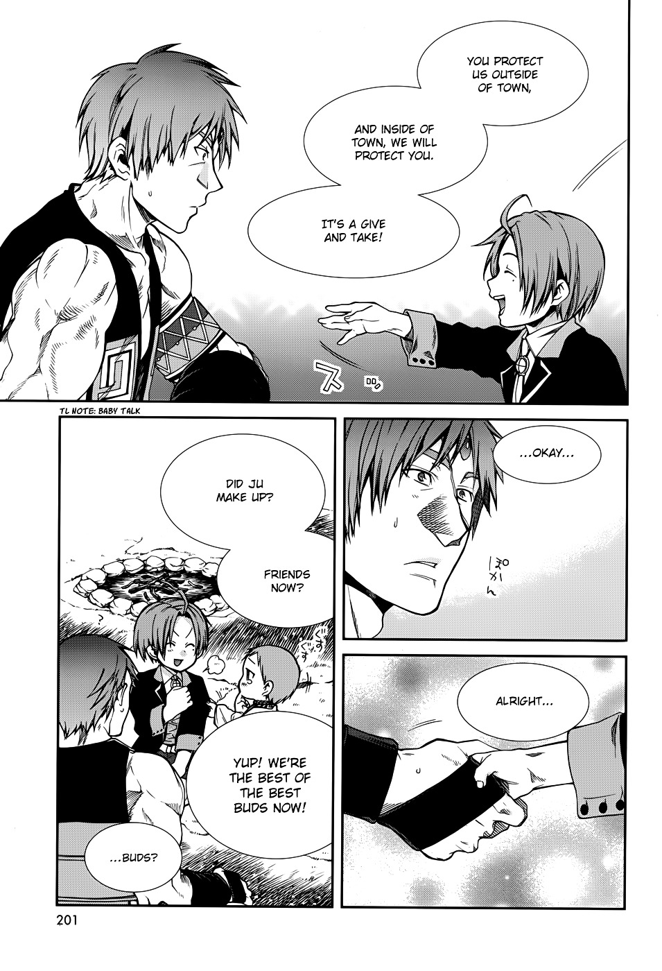 Mushoku Tensei, Chapter 19 image 32