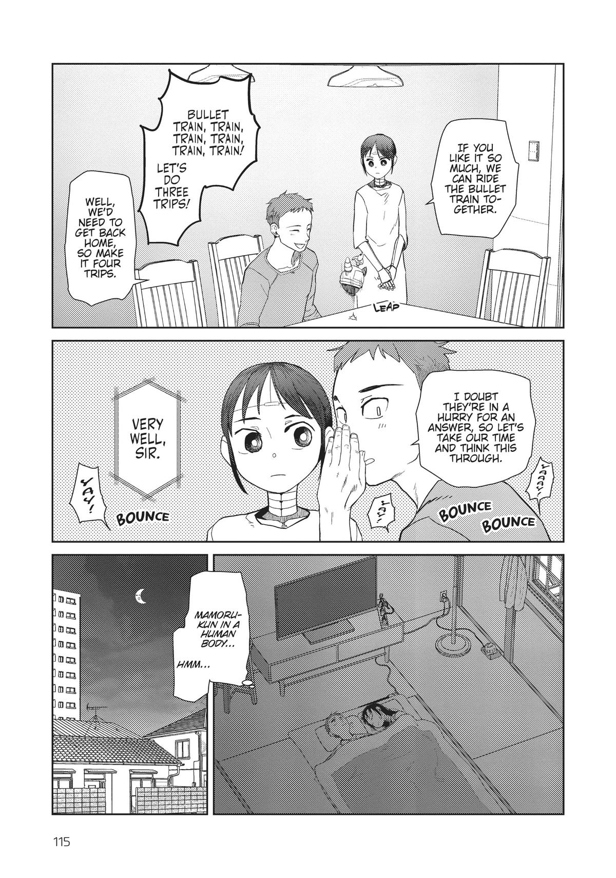 My Wife Has No Emotion, Chapter 39 image 17