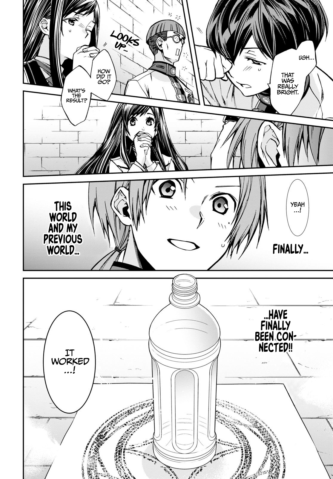 Mushoku Tensei, Chapter 86 image 05