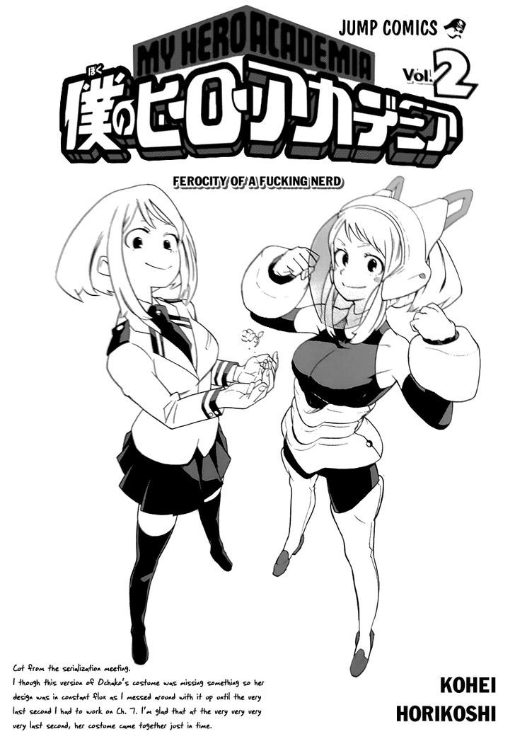 My Hero Academia, Chapter 17.5 - Volume 2 Omake image 03