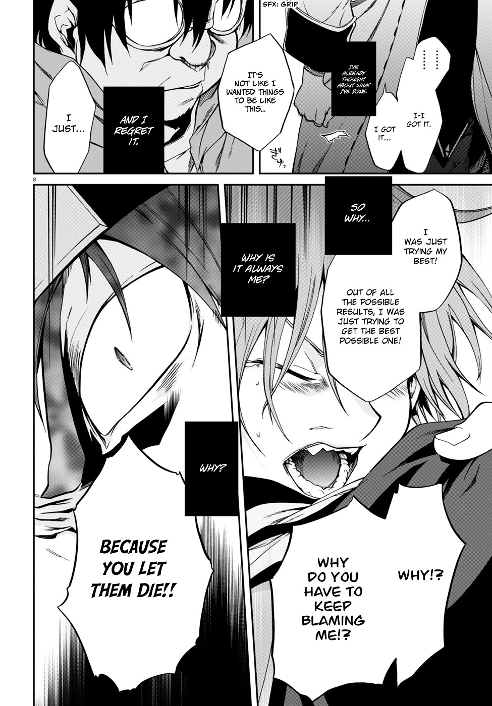 Mushoku Tensei, Chapter 25 image 09