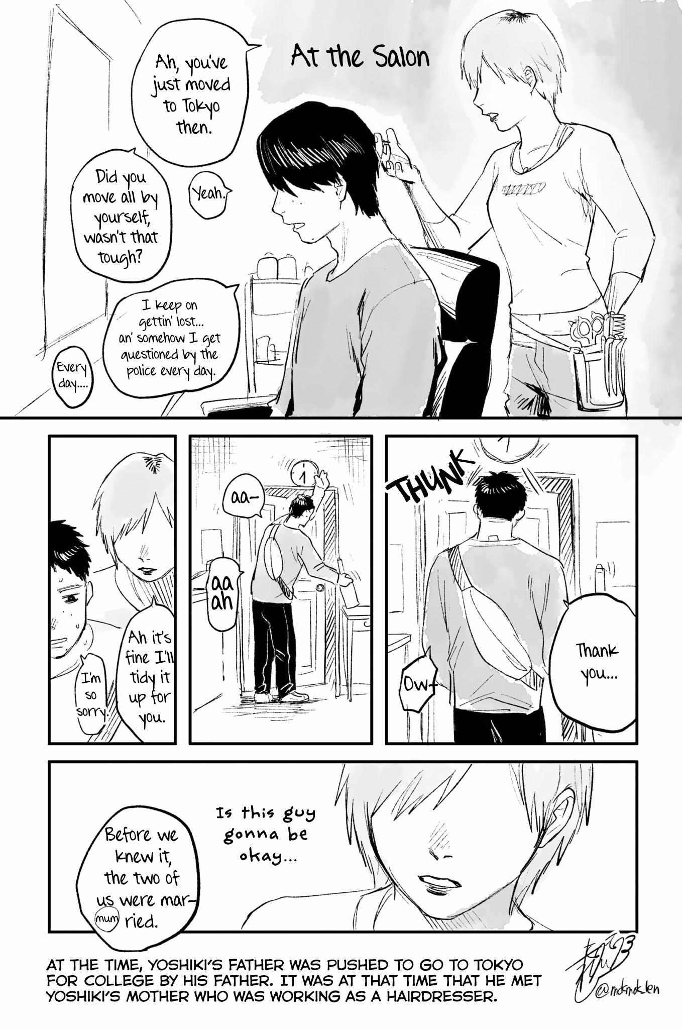 The Summer Hikaru Died, Chapter 25 image 37