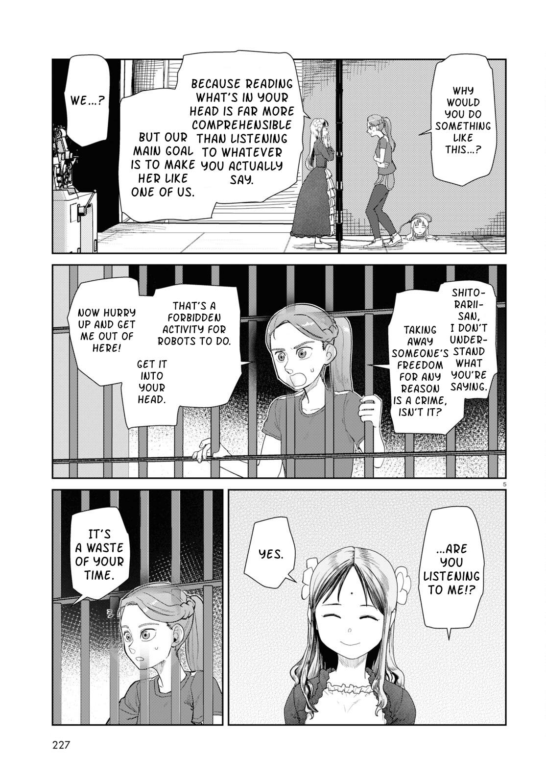 My Wife Has No Emotion, Chapter 45 image 05