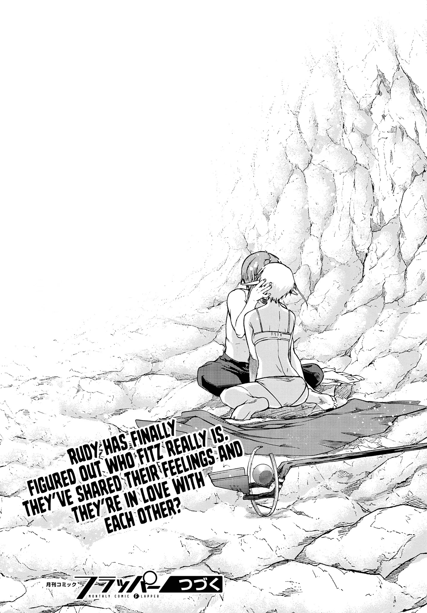 Mushoku Tensei, Chapter 74 image 44