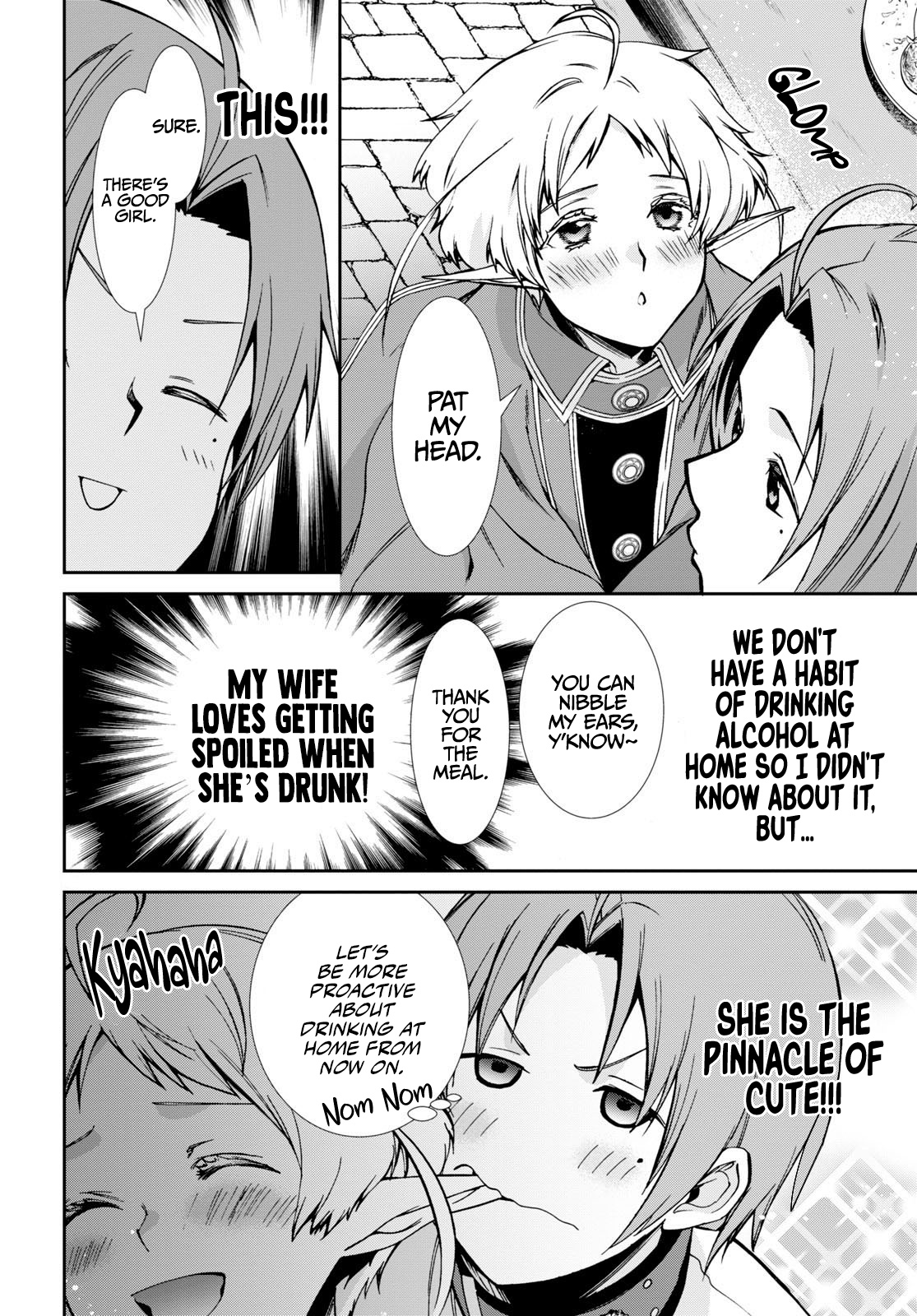 Mushoku Tensei, Chapter 86 image 19