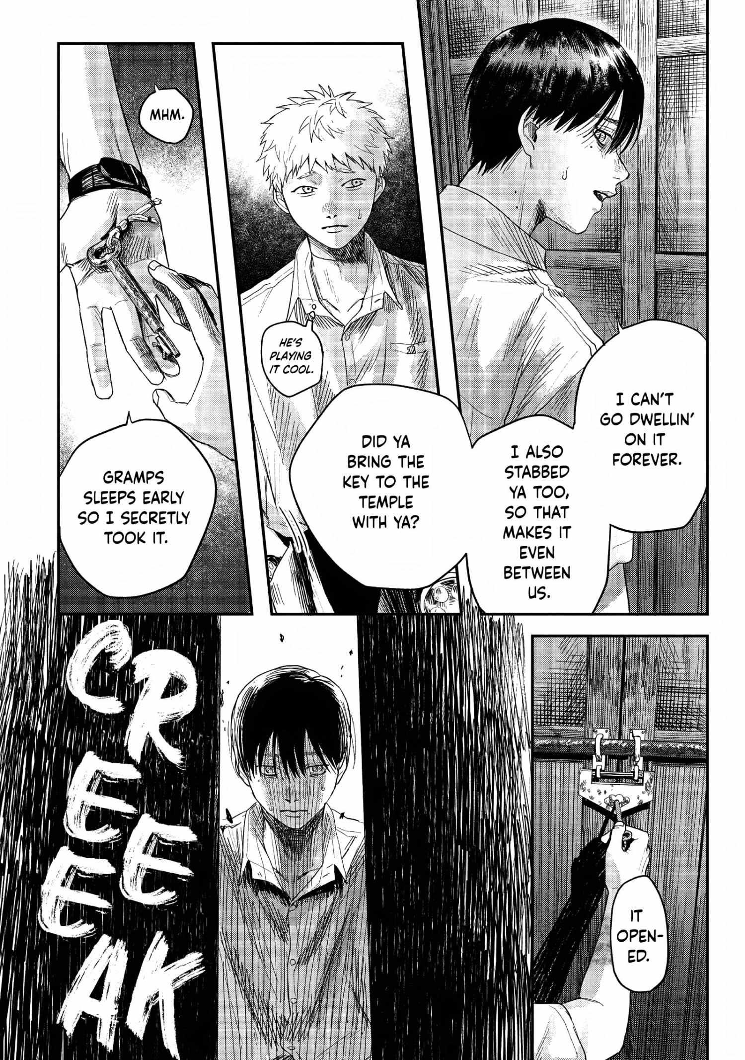 The Summer Hikaru Died, Chapter 24 image 11
