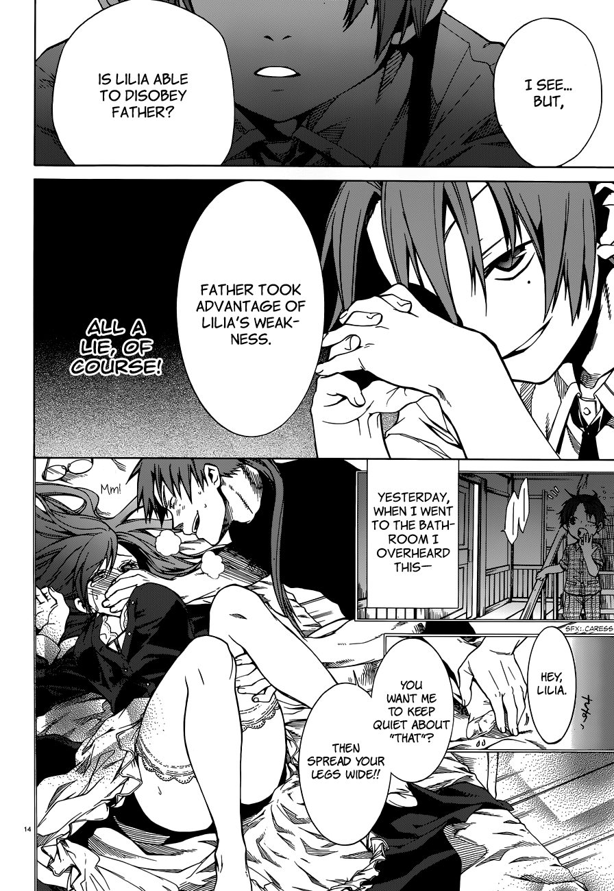 Mushoku Tensei, Chapter 5 image 14