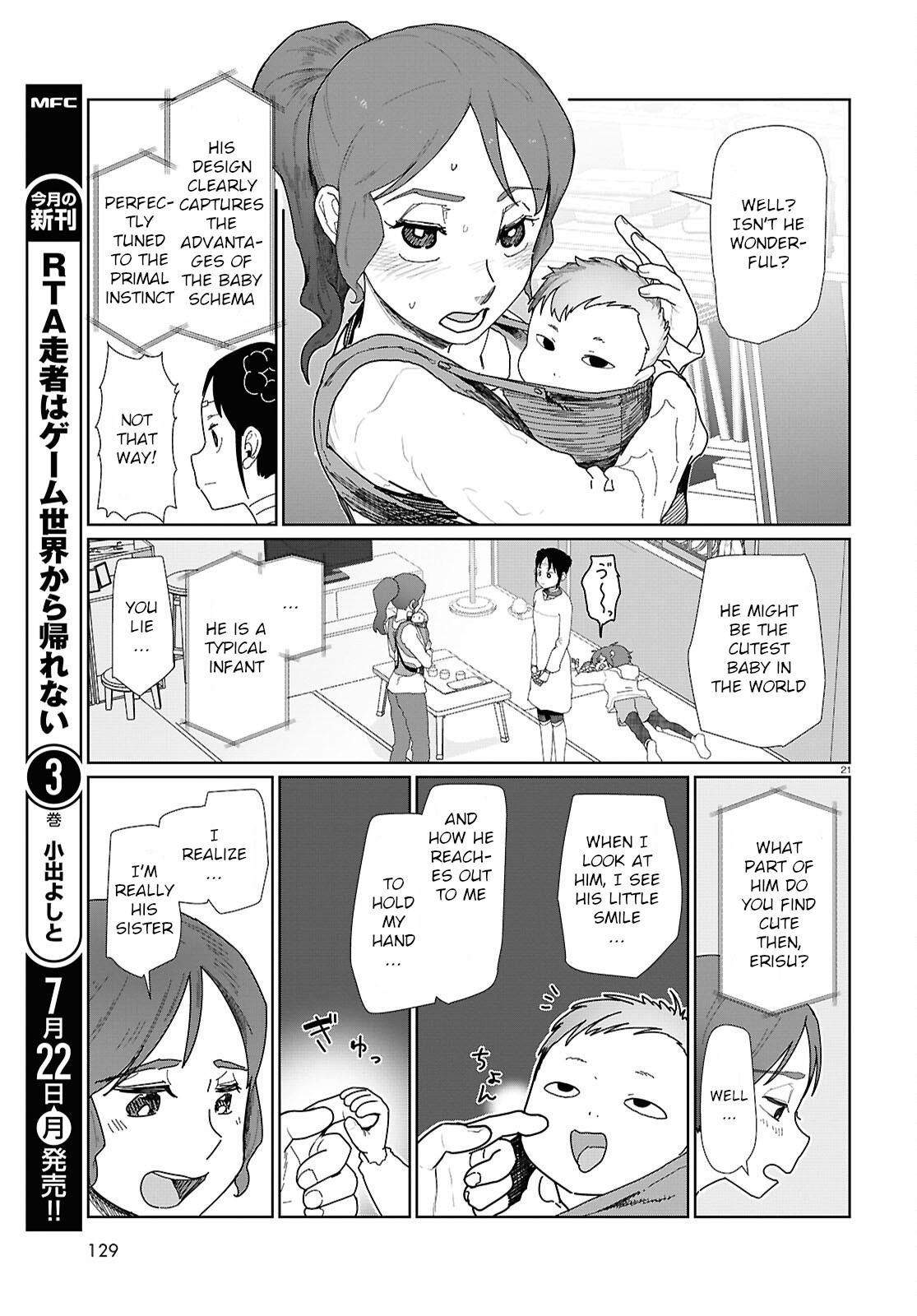 My Wife Has No Emotion, Chapter 53 image 21