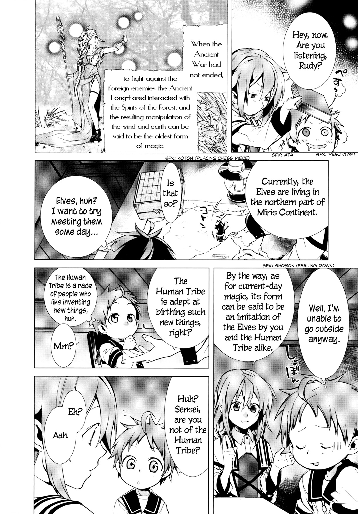 Mushoku Tensei, Chapter 2 image 23