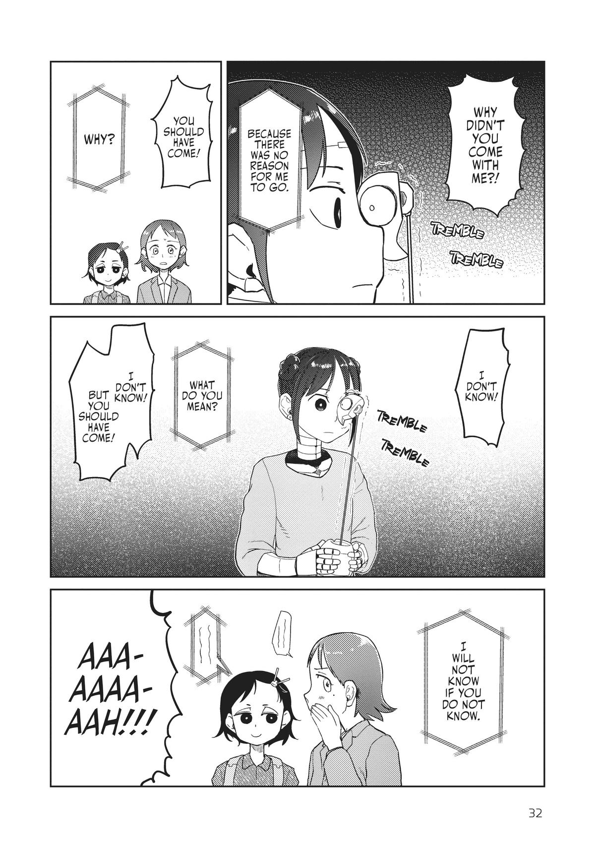 My Wife Has No Emotion, Chapter 36 image 06