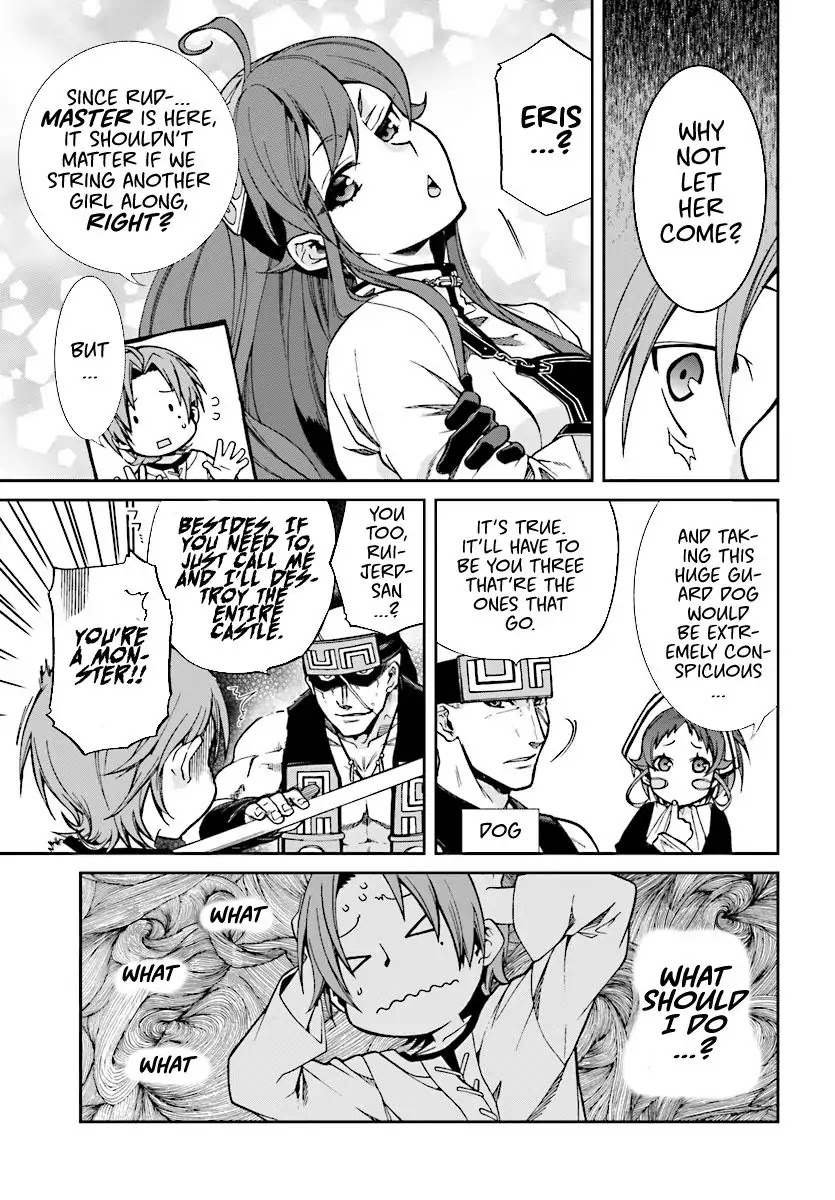 Mushoku Tensei, Chapter 44 image 06