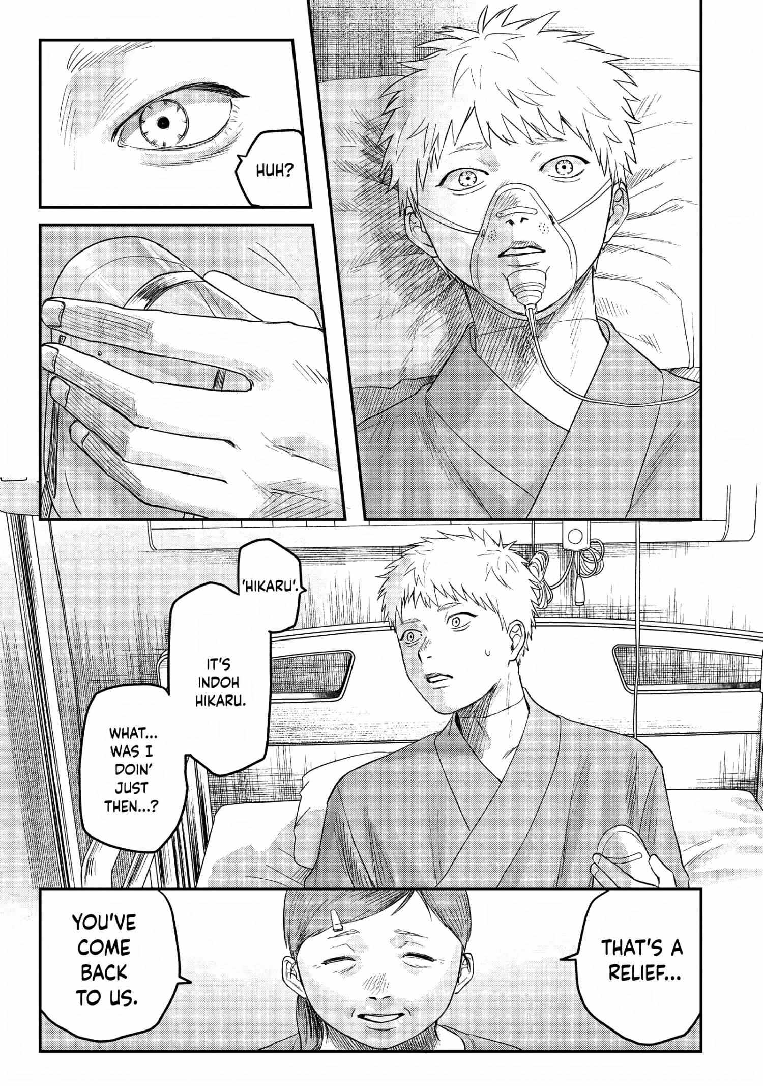 The Summer Hikaru Died, Chapter 23 image 09