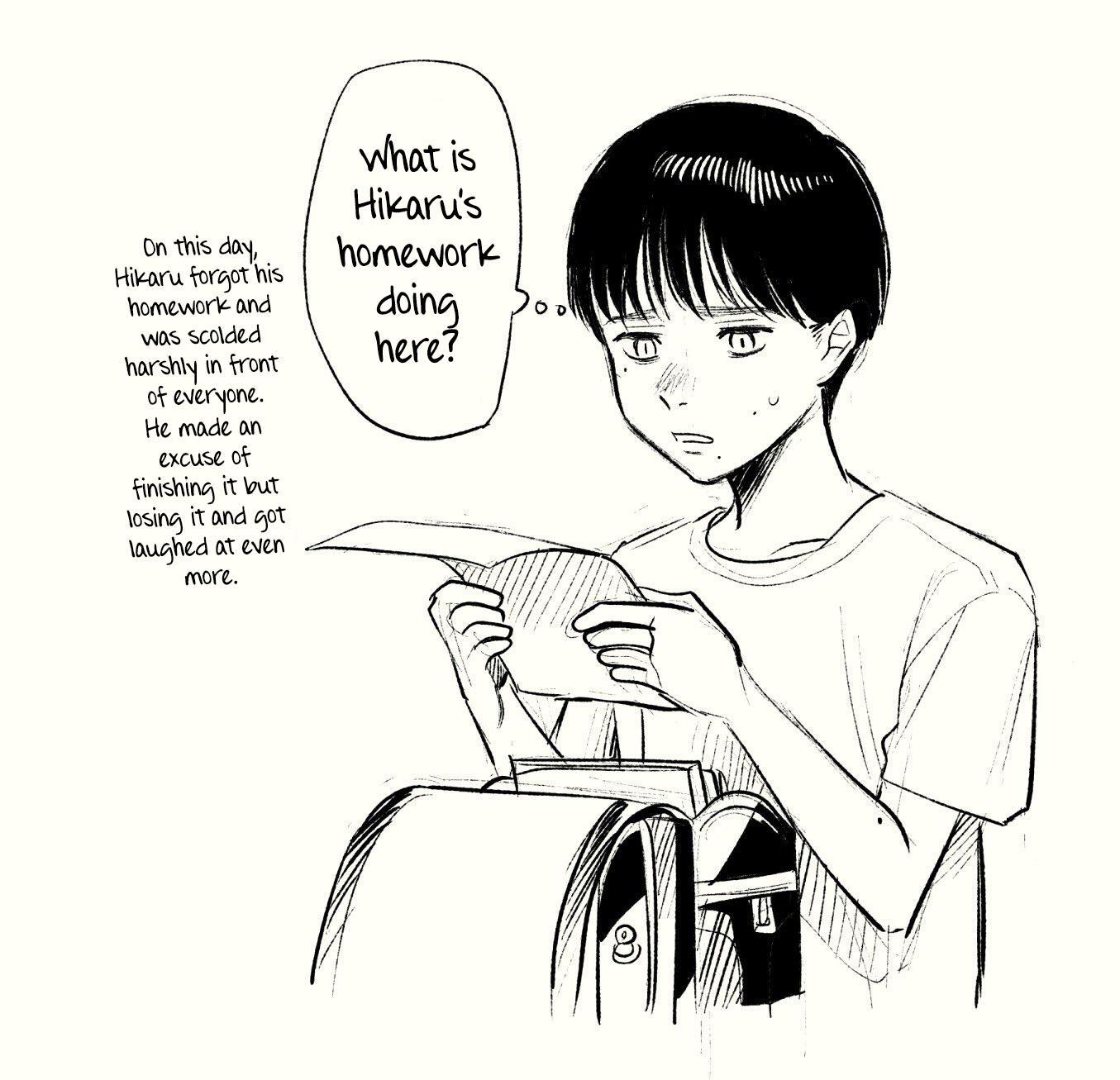 The Summer Hikaru Died, Chapter 18 image 35