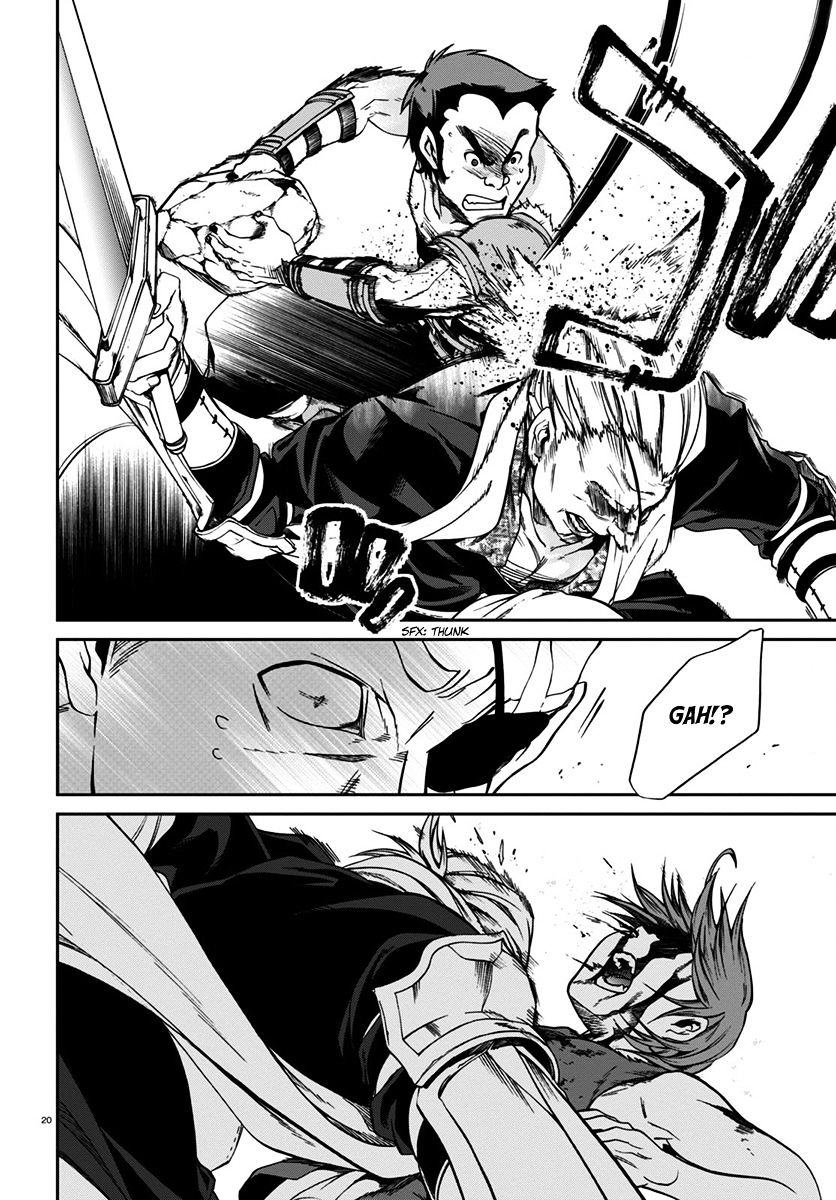 Mushoku Tensei, Chapter 32 image 21