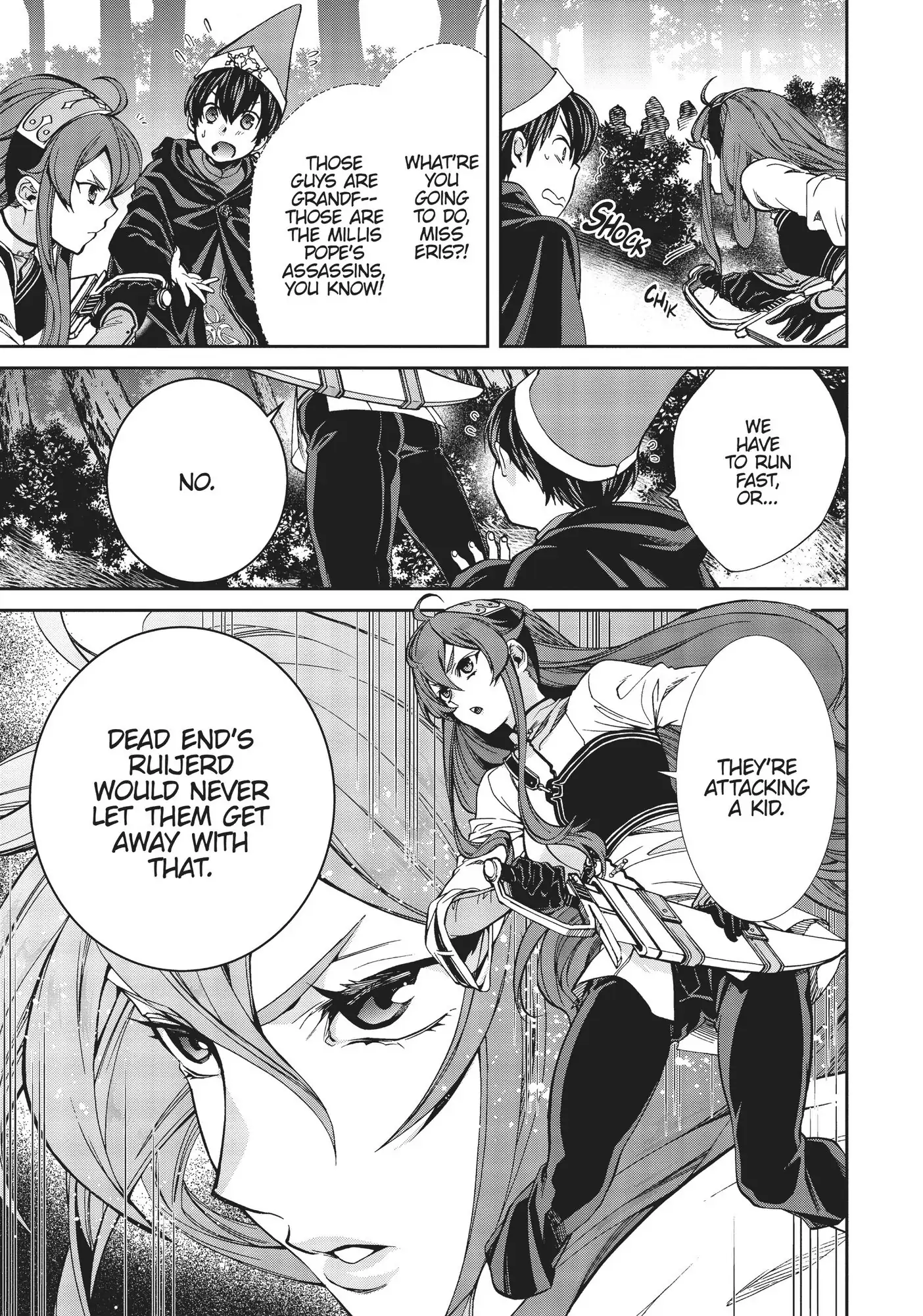 Mushoku Tensei, Chapter 56.1 image 12