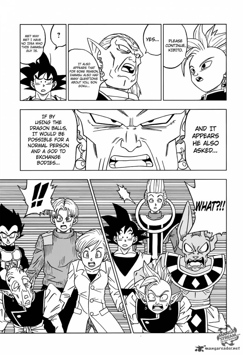 Dragon Ball Super, Chapter 18 image 19