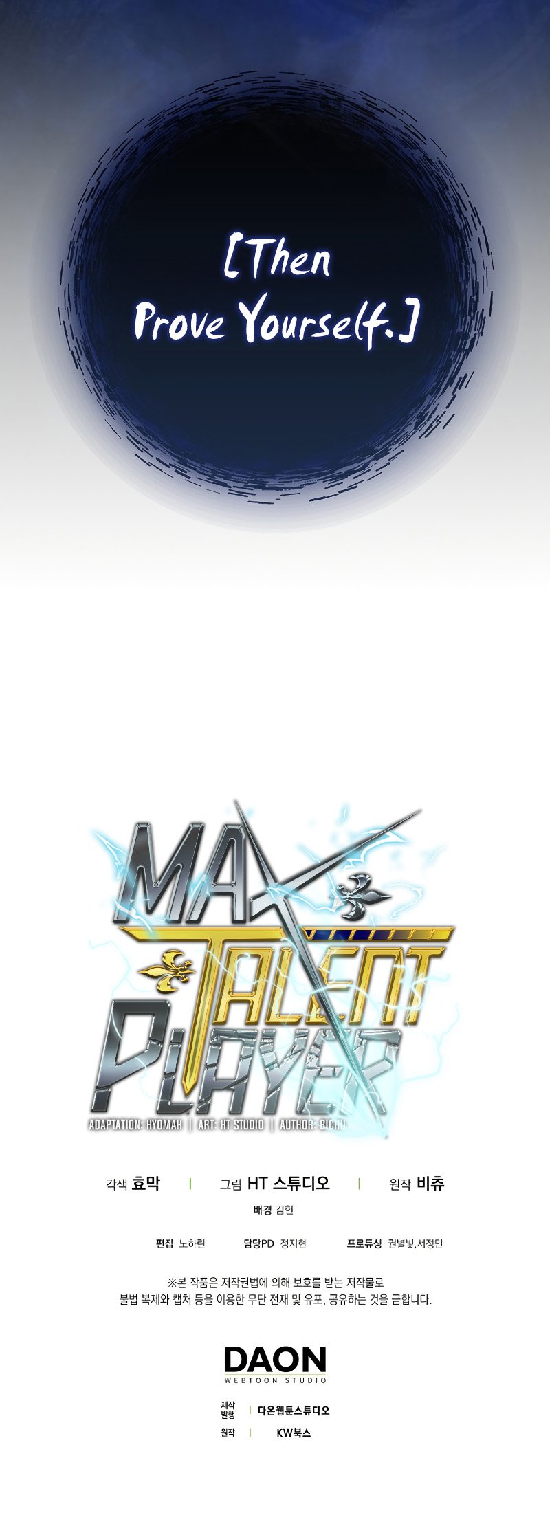 Max Talent Player, Chapter 19 image 17