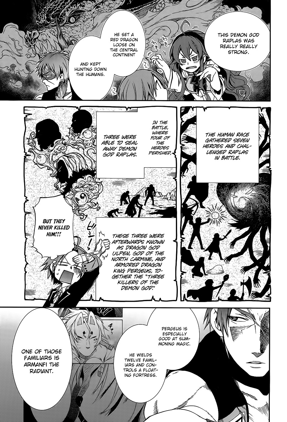 Mushoku Tensei, Chapter 18 image 25